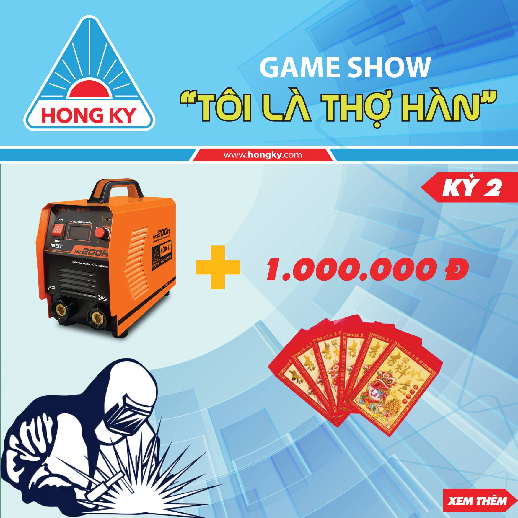 "Chương