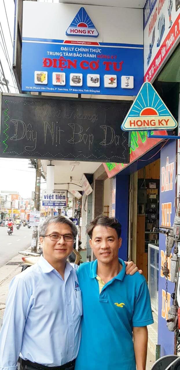 "Trung