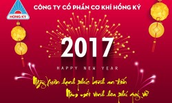 Thông báo nghỉ tết dương lịch 2017