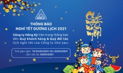 The company Hong Ky announces the schedule for the New Year’s holiday 2021
