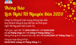 Công ty Hồng Ký thông báo lịch nghỉ tết nguyên đán 2020