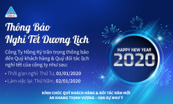 Công ty Hồng Ký thông báo nghỉ tết dương lịch năm 2020