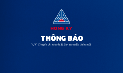 NOTICE OF BRANCH RELOCATION TO A NEW LOCATION IN HANOI