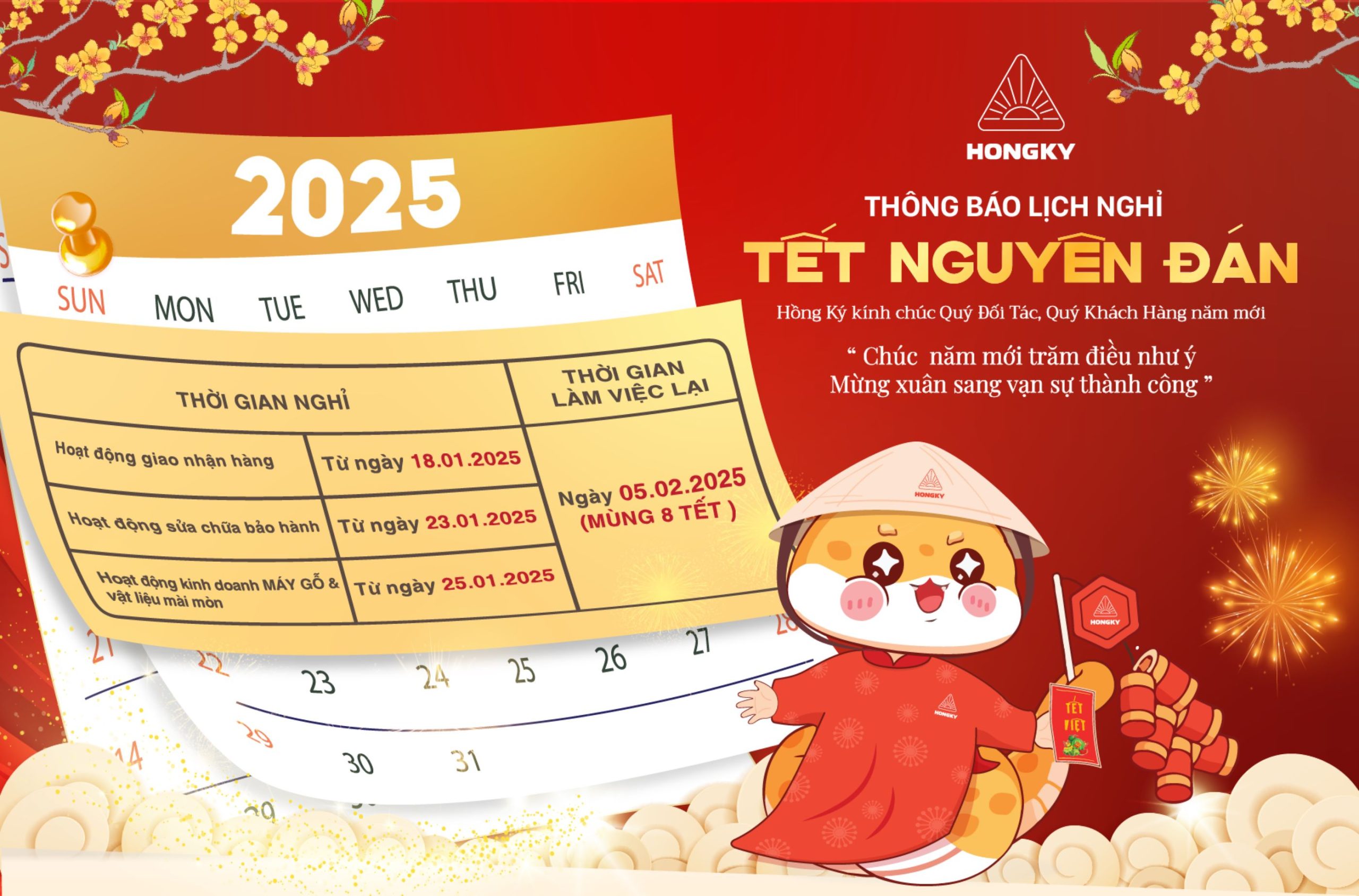 Thông báo lịch nghỉ Tết Nguyên Đán 2025 của công ty Hồng Ký