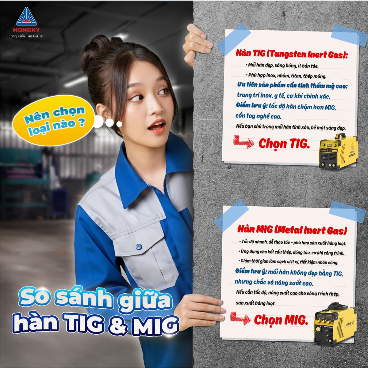 So sánh giữa hàn TIG và MIG – Nên chọn loại nào?