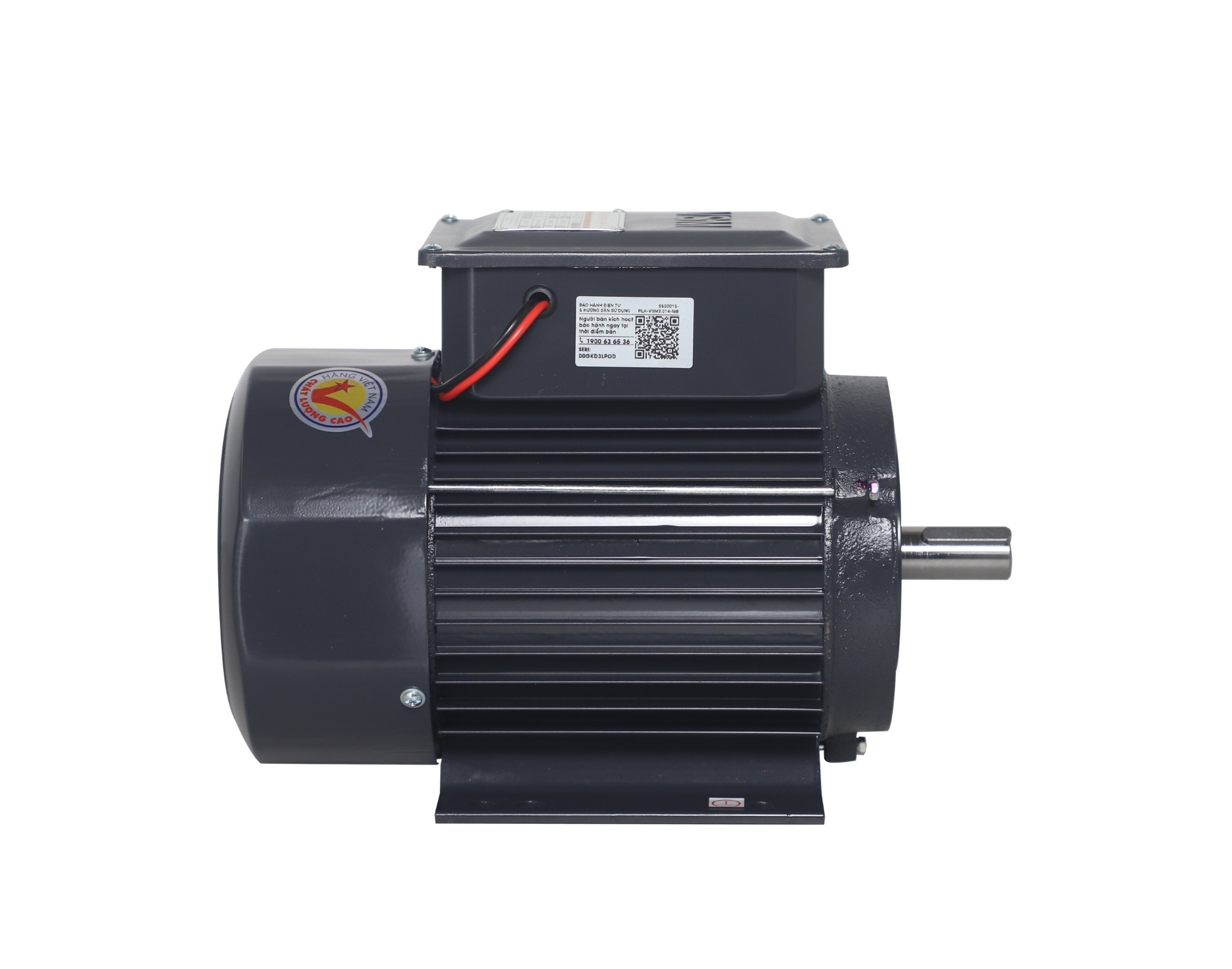 Động cơ điện Motor VSM vỏ nhôm bền bỉ, tuổi thọ cao